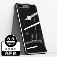 苹果8plus手机壳7plus硅胶透明iphone11全包防摔8个性创意6s潮牌6plus网红女pro超薄x/xs真智力