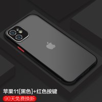 苹果11手机壳全包镜头iphone11pro保护摄像头全覆盖11promax硅胶防摔潮网红男女抖音同款ipone十真智力