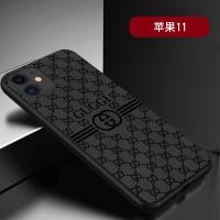 适用苹果XS手机壳xsmax皮壳XR保护套11pro苹果7/8plus软壳i6splus真智力