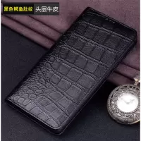 适用于OPPO Find X2手机壳真皮FindX2 Pro皮套翻盖包保护套真智力