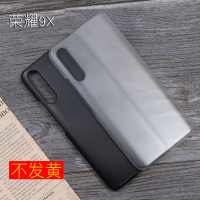 荣耀9X Pro手机壳磨砂防摔Play3透明简约超薄保护套 半包硬壳真智力