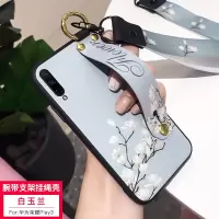 荣耀play3手机壳ask-aloox腕带honorplay3挂绳保护套askal00x个性创意3潮流aloox防真智力