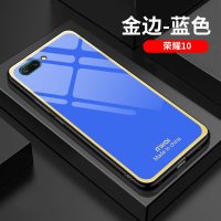 华为荣耀v10手机壳10青春版女金边玻璃壳华为简约时尚男防摔软硅胶保护套note10个性创意网红情侣潮薄硬新外真智力