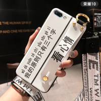 荣耀10手机壳v10硅胶男女款荣耀10青春版保护套note10防摔软壳情侣个性创意文字潮牌十磨砂全包简约我喜欢钱真智力