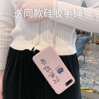 华为荣耀10手机壳硅胶可爱忙着赚钱note10全包防摔青春版情侣软壳真智力