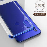 华为nova3e手机壳nova3保护套硅胶全包防摔个性创意荣耀note10男真智力