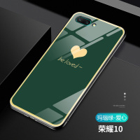 华为荣耀10手机壳女10青春版玻璃壳华为卡通可爱男防摔荣耀v10软硅胶保护套个性note10网红潮牌奶奶灰超薄硬真智力