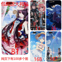 定制V30pro荣耀10/V20套V10手机壳9玻璃动漫S荣耀20/note10/20pro真智力