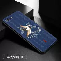 仙鹤华为荣耀10手机壳十青春硅胶v10防摔note10复古浮保护套潮真智力