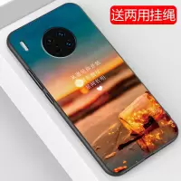 华为Mate30手机壳mate30Pro全包边mate20RS保时捷MateRS保时捷TAS-AN00潮男女款LI真智力