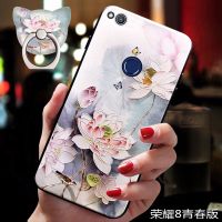 华为荣耀9i手机壳硅胶华honor8青春版软壳play全包防摔note10带挂绳女款指环支架v8超薄情侣男lite真智力