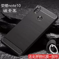 华为荣耀note10手机壳honornote10保护套限量版男7x磨砂畅玩x7全包防摔noto硅胶包边叉七软壳真智力