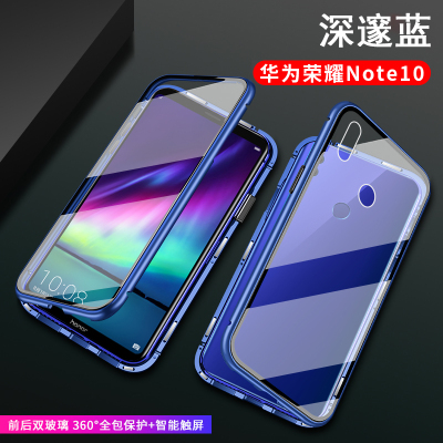 华为荣耀note10手机壳noto10双面玻璃honornote10限量版n10磁吸闹特10保护套翻盖男女潮外壳透真智力