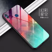 华为荣耀note10手机壳渐变钢化玻璃手机套软硅胶全包边个性男女真智力