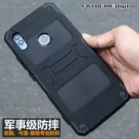 战术通勤华为荣耀Note10手机壳防摔手机个性全包手机套保护套真智力