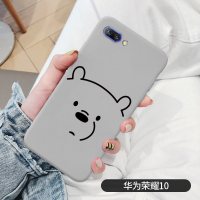 手绘小熊华为荣耀10手机壳女V10卡通十青春版note10防摔网红潮男真智力
