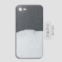 iphonex手机壳磨砂xsmax全包8plus冷淡11promax硅胶6/7苹果xr硬壳真智力