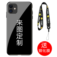 苹果7plus手机壳定制Xs Max创意iphoneXs照片7潮男8p情侣7私人6splus玻璃i8女苹果XR保护真智力