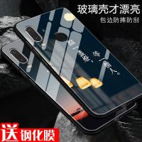 荣耀note10手机壳noto十华为nont限量版网红外壳套硅胶新nite个性n0te创意ntoe潮牌noet真智力