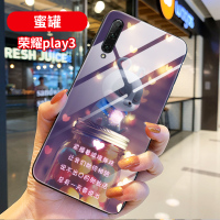 华为荣耀play3手机壳女款paly鼠元宝玻璃壳Play可爱卡通男防摔软硅胶保护套个性创意网红情侣超薄硬潮牌新外真智力
