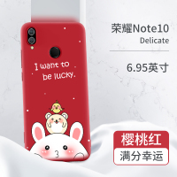 荣耀note10手机壳女限量版华为note10男个性创意潮牌硅胶软壳真智力