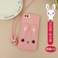 荣耀v10手机壳硅胶华为10保护套女款全包防摔个性创意honor软壳潮牌ins网红可爱卡通抖音探索版带挂绳note真智力