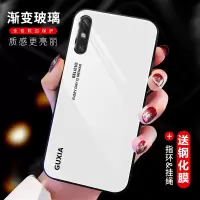 华为畅享10E手机壳畅想10e玻璃保护MED一AL00硅胶套全包防摔ALOO磨砂MED-TL00硬MEDAL亨十e真智力