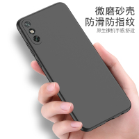 华为畅享10E手机外壳MED-AL00硅胶软MED一ALOO套medal00想防摔黑真智力