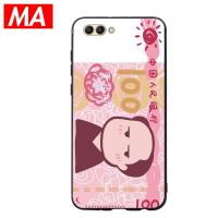 壹佰圆华为荣耀20/20s/20i/pro手机壳创意简约10/v10/青春个性卡通人物note10/play青春版真智力