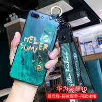 ins祖母绿腕带华为荣耀10手机壳v20个性创意v10软壳note10硅胶全包创意挂绳9i/10青春版20pro网真智力