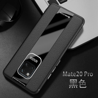 华为mate20 pro手机壳mate30保护套X硅胶防摔RS保时捷限量版5G男真智力