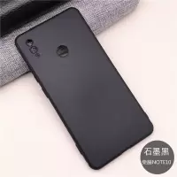 华为荣耀NOTE10手机壳磨砂honor note10保护套超薄黑色后壳防手汗荣耀NOTE10半透明软壳防摔硅胶套真智力