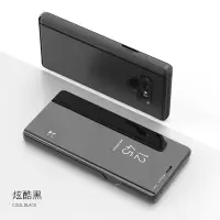 三星note9/5/8立式翻盖S7edge保护皮套S8/S9+plus手机壳S6 S10真智力