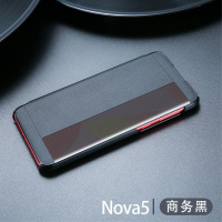 [ ]华为nova5手机壳nova5pro翻盖式皮套男女款nova5i防摔保护套nova4全包nova3商务真智力