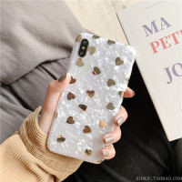 ins烫金贝壳纹p20pro/p30手机壳荣耀10软壳nova5/4/3/2s/mate20女真智力