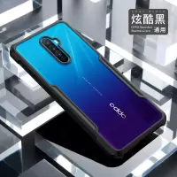OPPORenoAce手机壳RealmeX2Pro手机套oppoace全包reno10倍变焦版气囊防摔OPPO R真智力