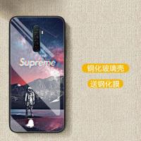 opporenoace手机壳reonace男生ace手机套oppoace玻璃roneace防摔真智力