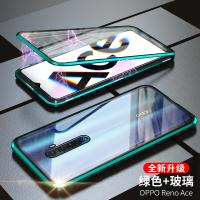 opporeno手机壳双面玻璃OPPORenoZ全包防摔reno2升降壳十reno10倍变焦版磁吸oppo万磁王o真智力