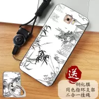 三星C5PRO手机壳盖乐世sm-c5010手机保护套防摔磨砂硅胶全包边软胶套壳个性时尚卡通创意网红新潮男女款真智力
