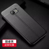 三星c9pro手机壳三星c7pro保护套C5pro全包SM一C9000软壳C7010防摔galaxy硅胶C9008真智力