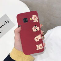三星Galaxyc9手机壳c9pro手机套超薄女款可爱c7磨砂硅胶保护套c7pro情侣本命年c5潮牌红色防摔全包边真智力