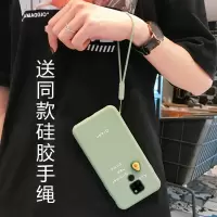 创意水果立体华为mate20手机壳20pro硅胶全包边防摔软套mate10pro小清新女款潮个性趴趴牛油果液态超薄真智力