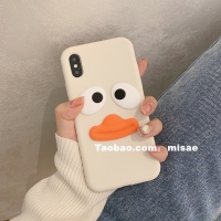 创意网红p30li憨鸭p20pro手机壳荣耀v10硅胶nova5/4/2s软壳3e真智力