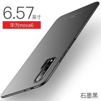 华为nova6手机壳nova6se超薄磨砂硬壳5g版保护套防摔nowa6外壳男款限量版4g真智力