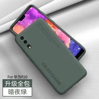 华为p20手机壳p20pro男镜头全包防摔女款个性创意潮ins冷淡风por网红磨砂荣耀p超薄裸机手感软真智力