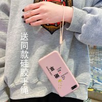 华为荣耀10手机壳软硅胶卡通老牛嫩note10防摔青春版情侣保护套真智力