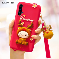 华为荣耀20手机壳女网红 honor 20pro硅胶套20s防摔带挂绳真智力