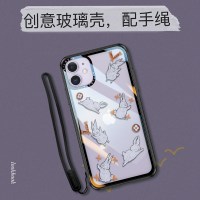 可爱卡通iPhone苹果11PROMAX手机壳iphonepromax玻璃壳Pro女max十一IPONE POR 真智力