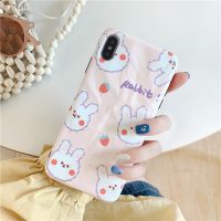 可爱卡通莓兔子华为p30手机壳nova5pro硅胶p20荣耀20/10十软壳nova3皱褶nova4硅胶mate2真智力