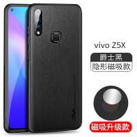 vivoZ5X手机壳z5皮套商务viviz5磁吸voviz男z5xvivo步步高vivo超薄vovoz硅胶套v真智力